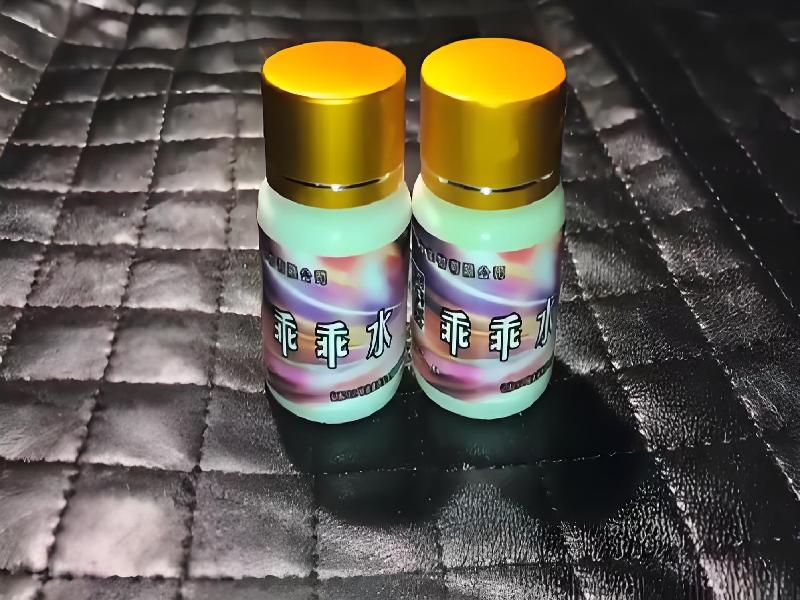 ﻿迷水正品网店8341-ZcuC型号